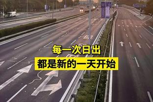 意甲-米兰3-2逆转乌迪内斯取4连胜 米兰先赛距榜首6分奥卡福补时绝杀